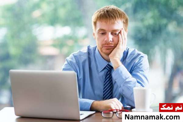 کمبود انگیزه مهم ترین دلیل تنبلی