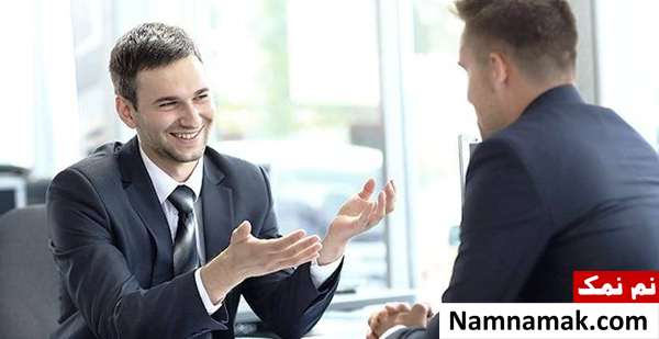 استفاده از زبان بدن در مکالمات