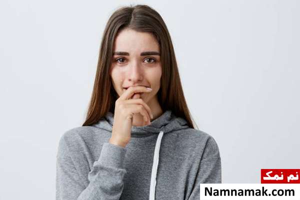 علت گریه های بی دلیل چیست
