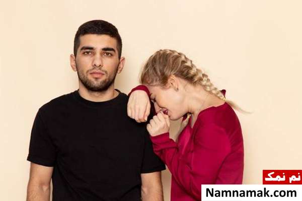 گریه بعد رابطه زناشویی