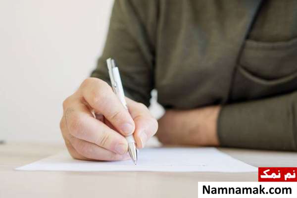بهترین راه ایجاد تعادل بین کار و زندگی در مردان نوشتن اولویت بندی برای کارهای روزمره