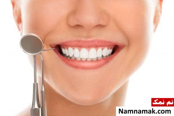طرح لبخند