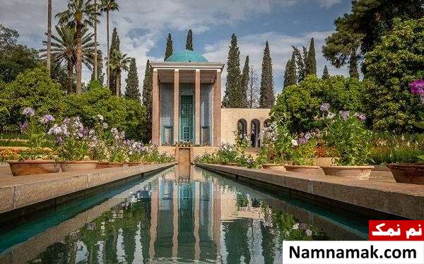 آرامگاه سهدی در سعدیه