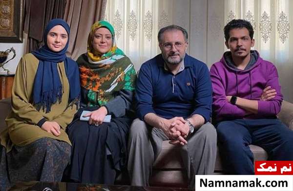 مینو آذرمگین در سریال احضار