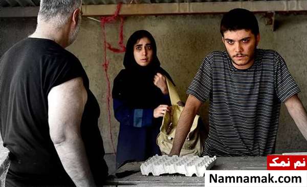 محمد رشنو و هانیه یحیایی فرد در فیلم لیبیدو