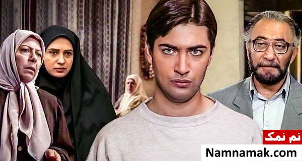 سریالهای ماندگار و جذاب پارسا پیروزفر سریالهای تلویزیونی پارسا پیروزفر