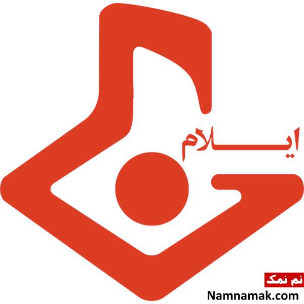 لوگو و آرم شبکه ایلام