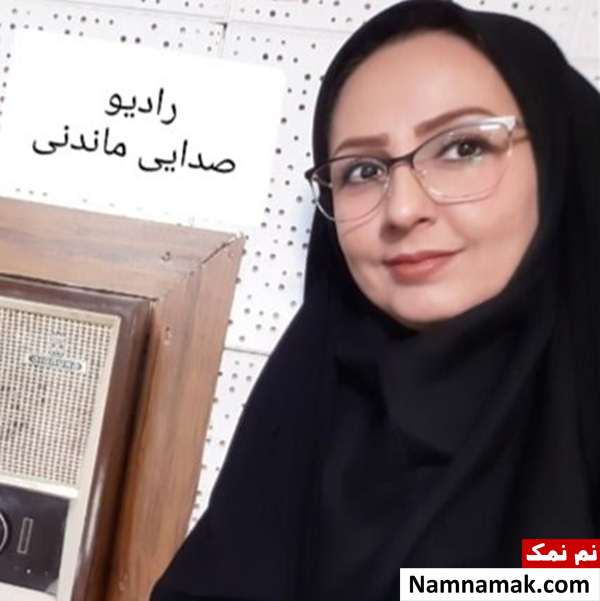 بیوگرافی مجریان ، هنرمندان و بازیگران شبکه زاگرس استان کرمانشاه زهرا عزیزی مجری شبکه زاگرس استان کرمانشاه