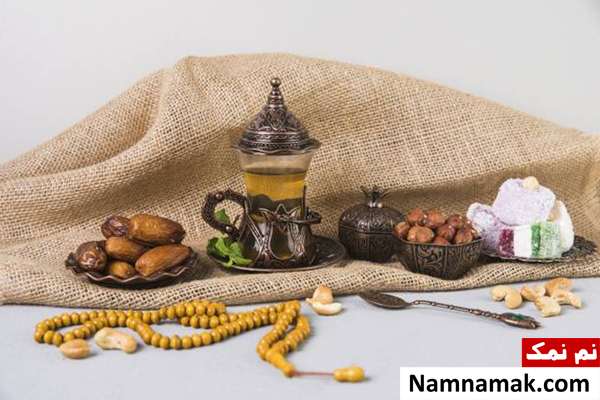 ماه رمضان در کشورهای مختلف