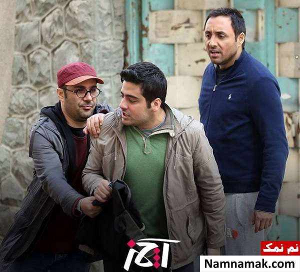 امیرحسین رستمی و سهند جاهدی در سریال آچمز