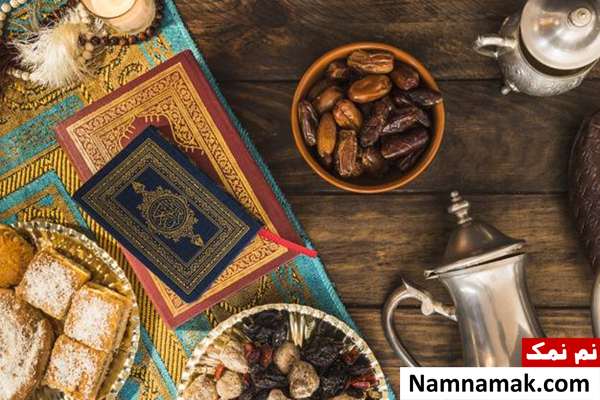 فضیلت ماه رمضان در احادیث