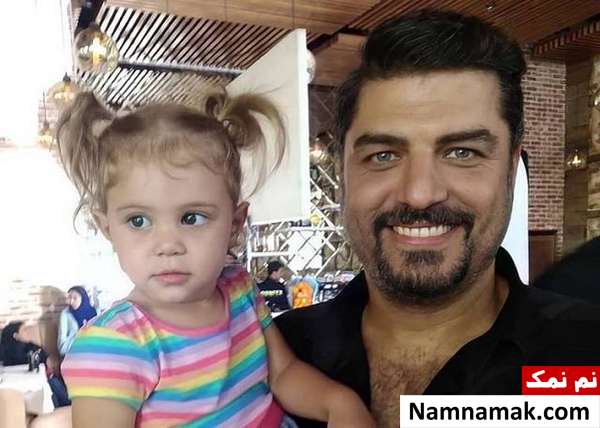 عکس های شخصی و خانوادگی سام درخشانی با همسر و فرزندانش سام درخشانی و دخترش برکه