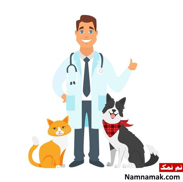 عکس نوشته تبریک روز جهانی دامپزشک و دامپزشکی