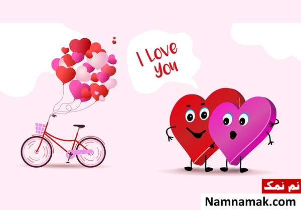 دل نوشته عاشقانه احساسی جدید برای عشقم دلنوشته عاشقانه برای همسرم
