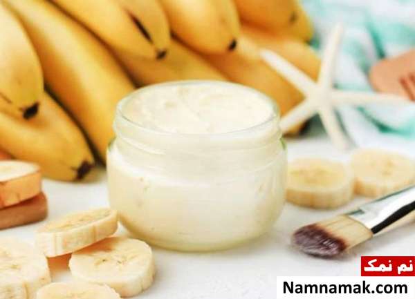 16 ماسک برای شادابی فوری صورت خسته ماسک موز و جوش شیرین و بادام