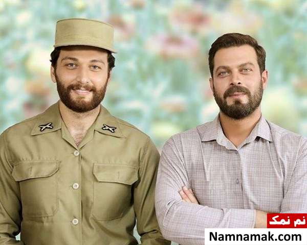 میلاد میرزایی و پژمان بازغی در سریال شرم