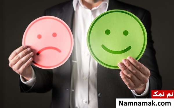 چیزی که برای شاد بودن باید ترکشان کنید