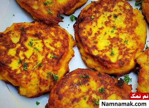 طرز تهیه بهترین غذاهای خانگی با سیب زمینی تهیه کوکو سیب زمینی آب پز