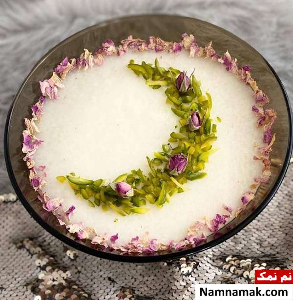 شیر برنج با خلال پسته و گل محمدی