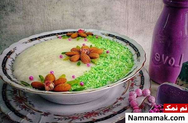 تزیین شیر برنج با پودر پسته و بادام