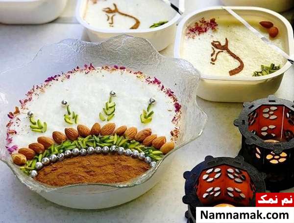 تزیین شیر برنج مجلسی
