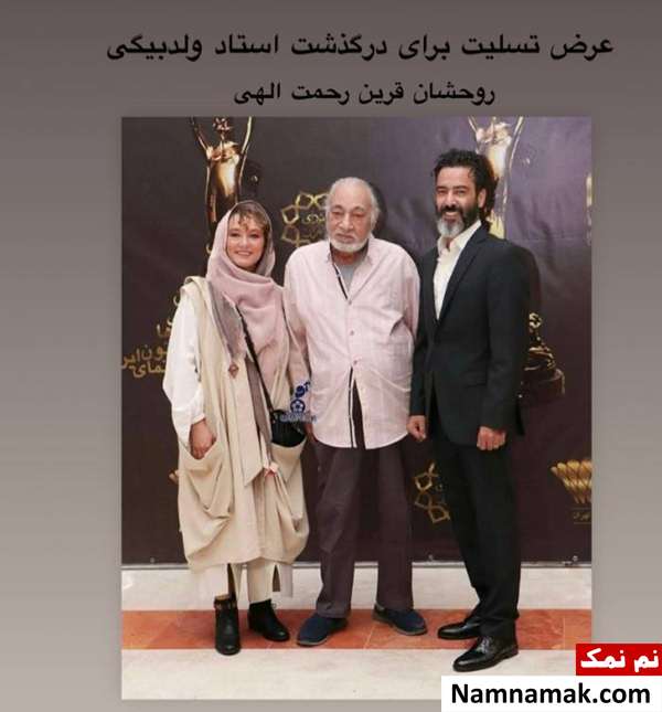 واکنش چهره ها به درگذشت مسعود ولدبیگی پیام تسلیت رضا داودنژاد