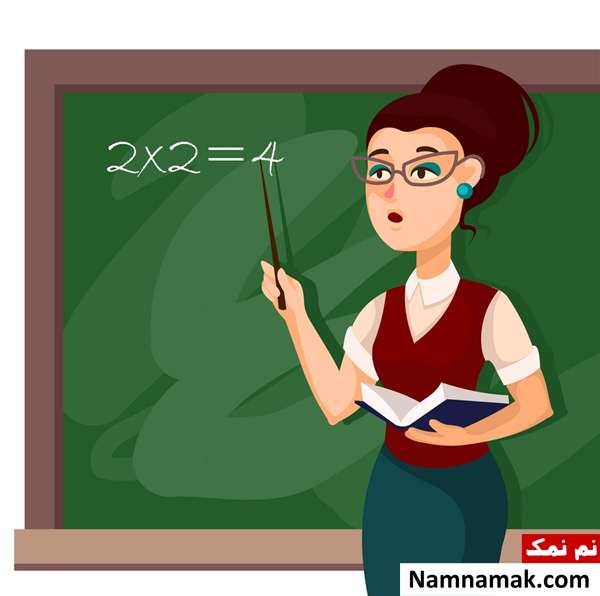 حدیث درباره معلمان