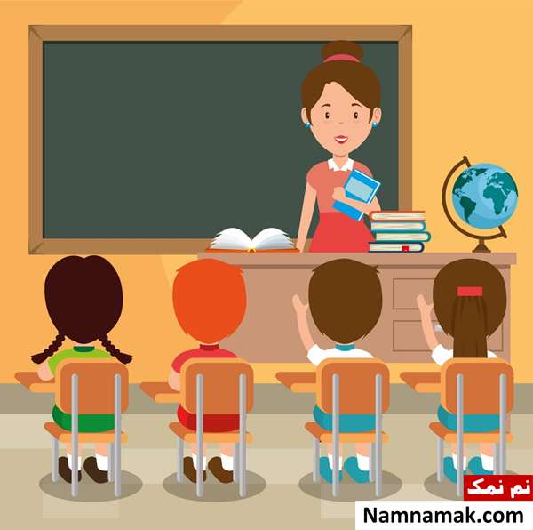 حدیث در مورد معلم و دانش آموز 