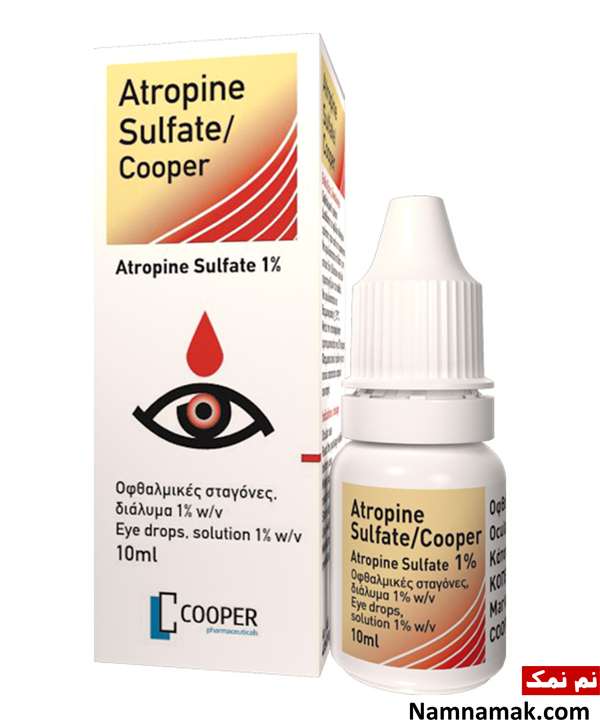 atropine 