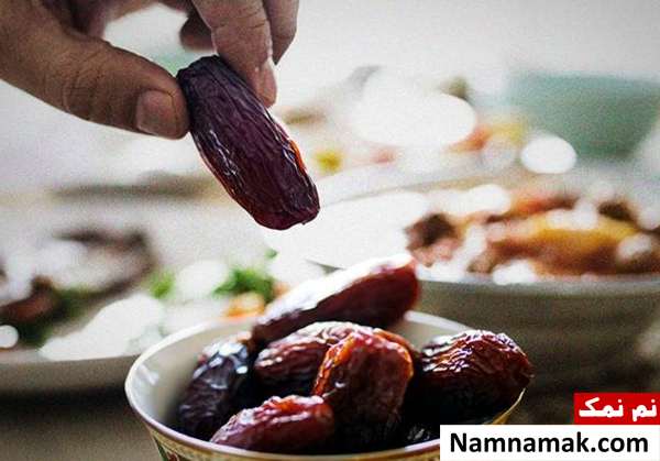 خرما از بهترین مواد غذایی افطاری 