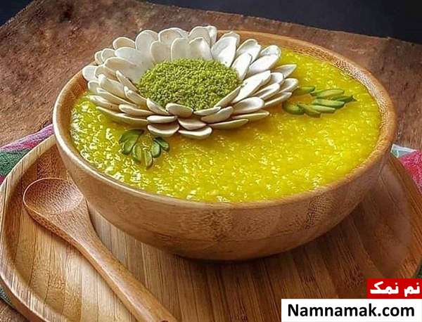 تزیین شله زرد
