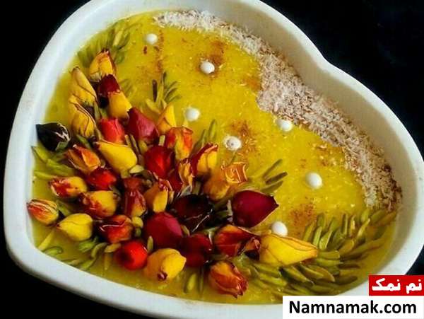 تزیین شله زرد مجلسی