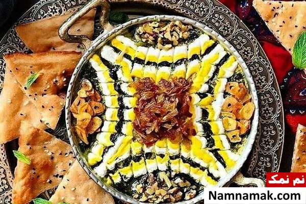 تزیین آش رشته