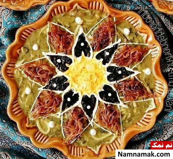 تزیین آش رشته با کشک