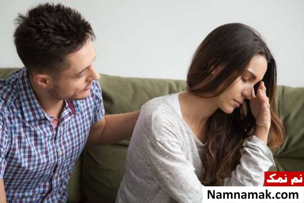 حمایت فرد مضطرب