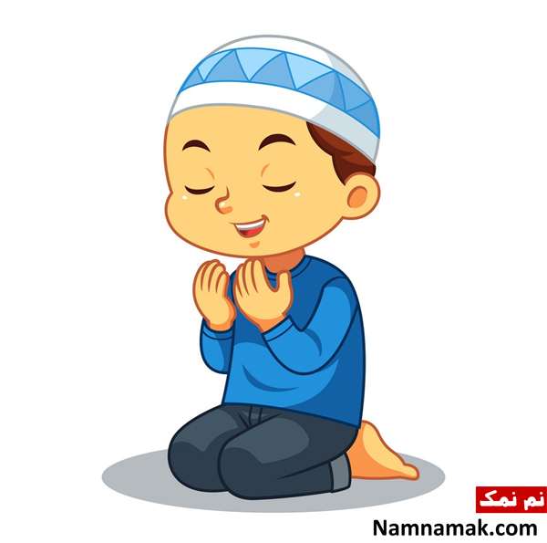 شعر کودکانه عید فطر