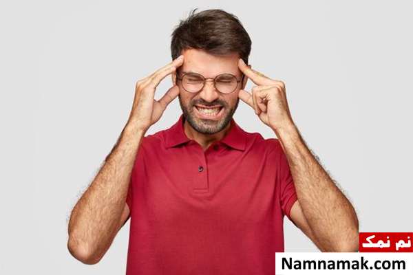 از انرژی های منفی خودداری کنید