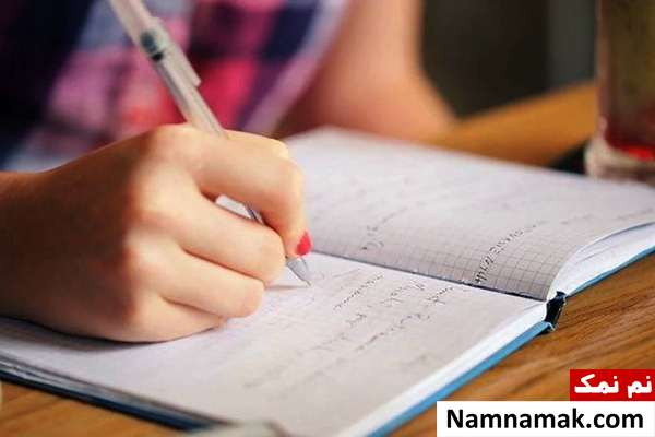 کسب مهارت های پایه در نوجوانی