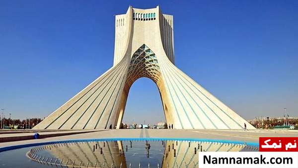 سوغاتی تهران