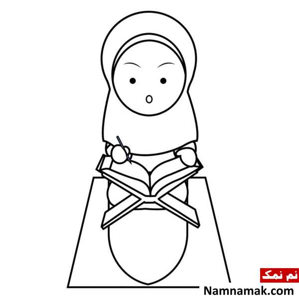 نقاشی عید فطر