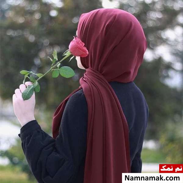 حجاب زن و مرد