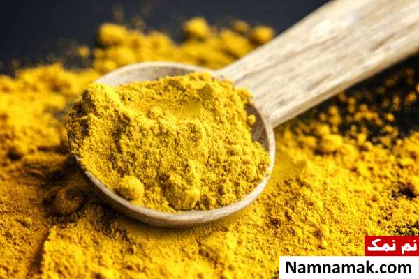 استفاده از زرد چوبه برای درمان لوپوس