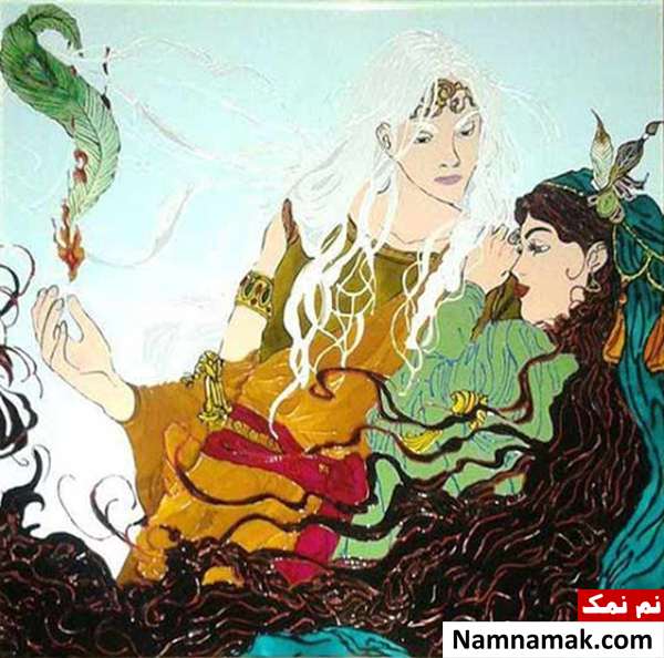داستان زال و رودابه در شاهنامه