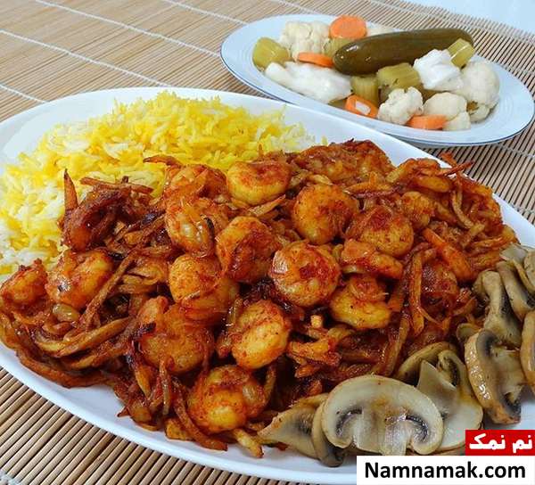 غذاهای خوشمزه جنوبی ، از قشم تا بندر عباس و هرمزگان دو پیازه میگو از غذاهای لذیذ بندرعباس