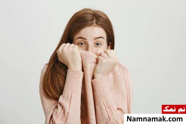 تشخیص کم رویی و حیا