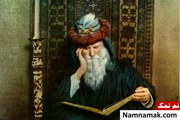 رباعیات خیام