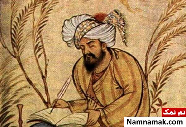 رباعیات خیام