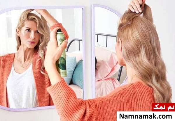 همه چیز از شامپو خشک؛ فواید و عوارض + روش استفاده نکات استفاده از شامپو خشک