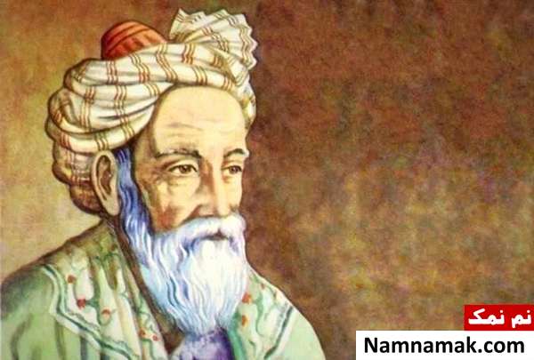تحصیلات خیام نیشابوری