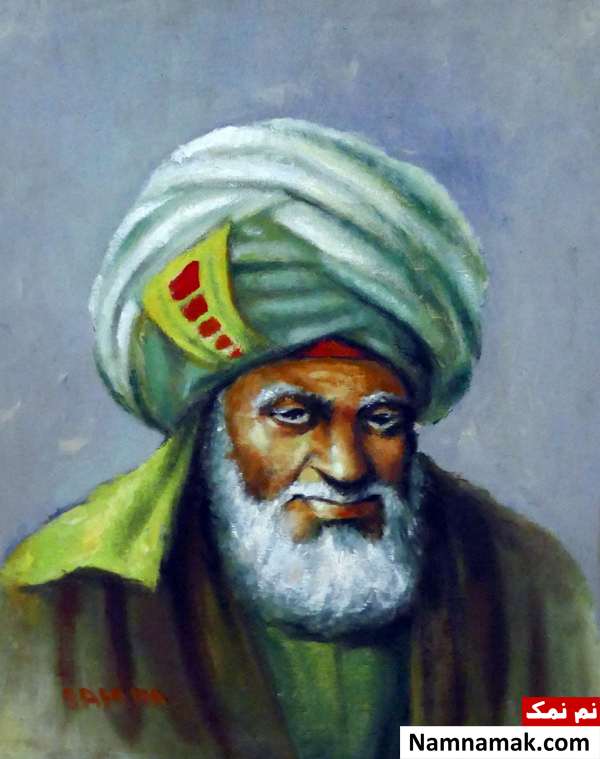 خیام نیشابوری - Omar Khayyam